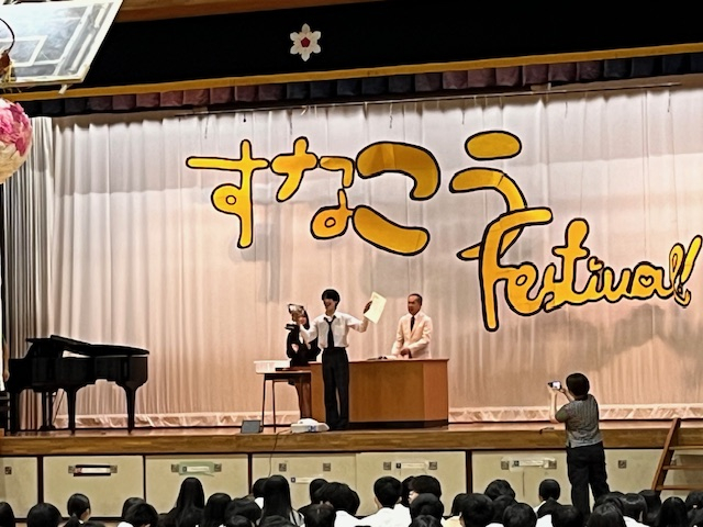 undefined - 2025-10-03T182315.955